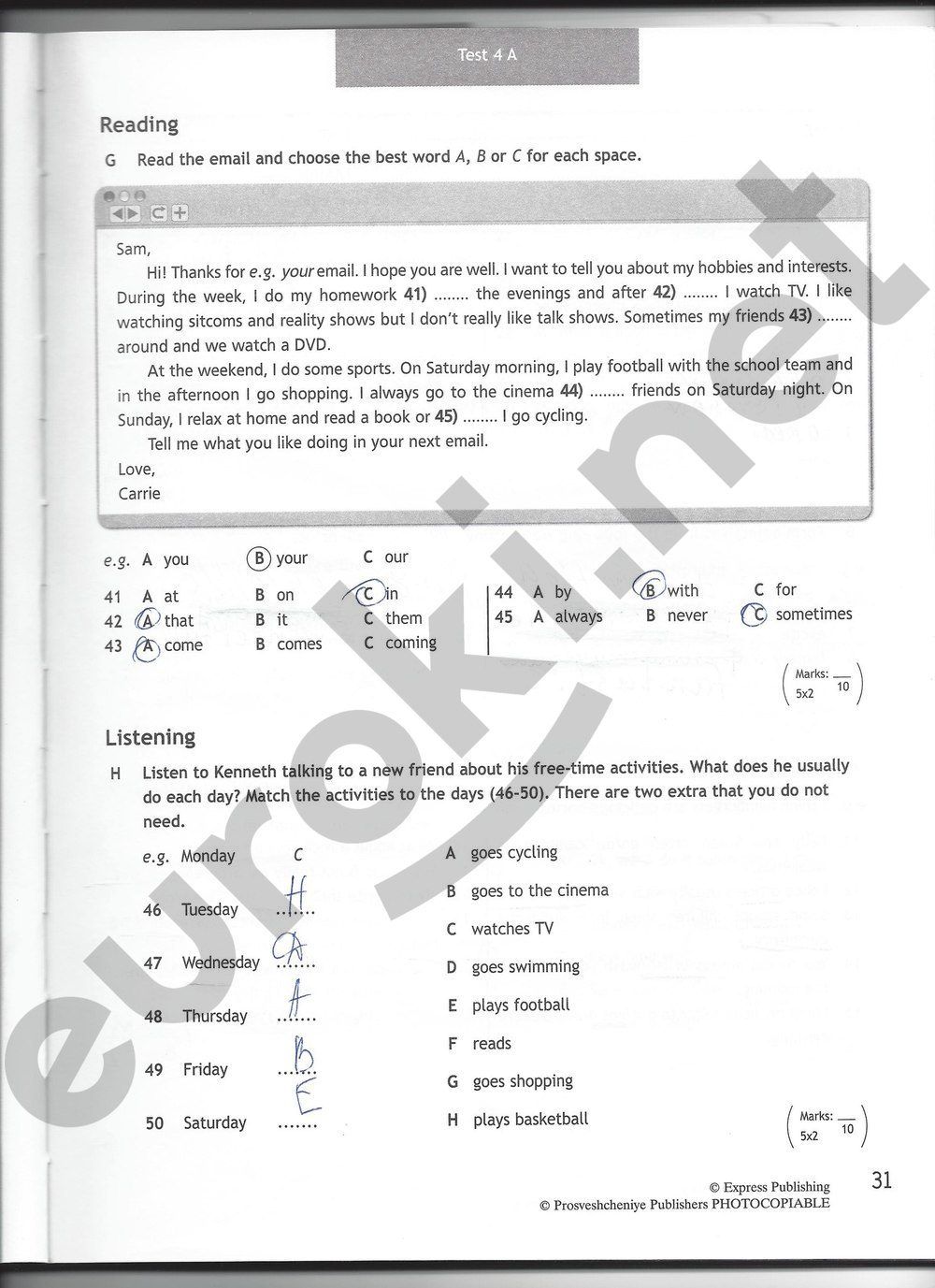 ГДЗ Английский 6 класс - стр. 31
