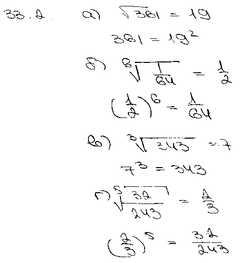 ГДЗ Алгебра 10 класс - 2