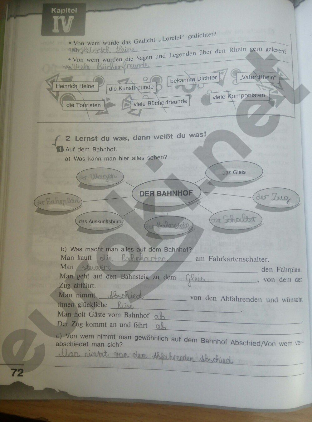 ГДЗ Немецкий язык 8 класс - стр. 72