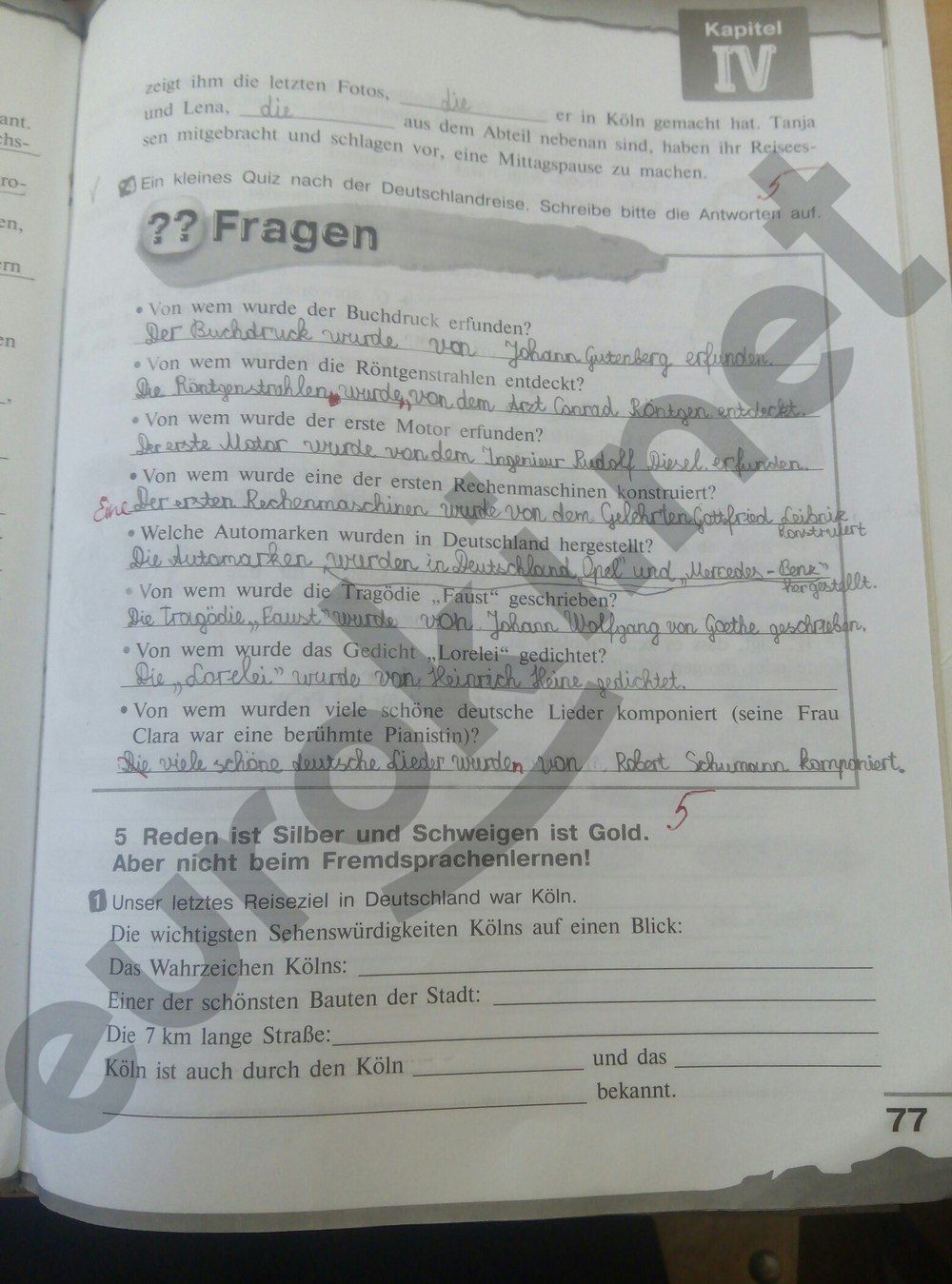 ГДЗ Немецкий язык 8 класс - стр. 77