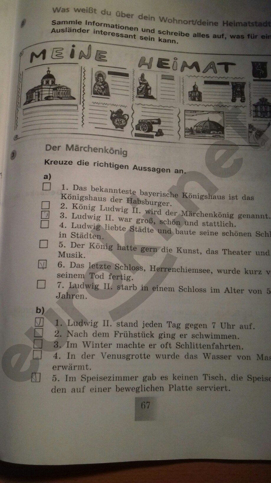 ГДЗ Немецкий язык 6 класс - стр. 67