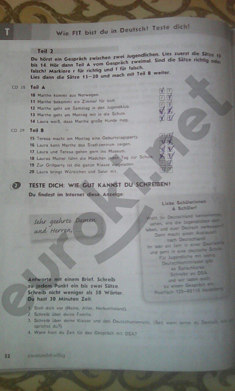 ГДЗ Немецкий язык 8 класс - стр. 32