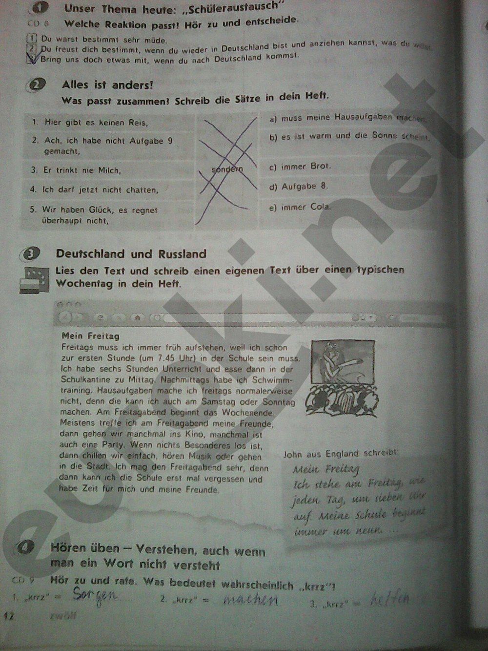 ГДЗ Немецкий язык 8 класс - стр. 12