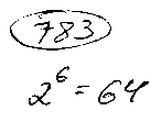 ГДЗ Алгебра 9 класс - 783