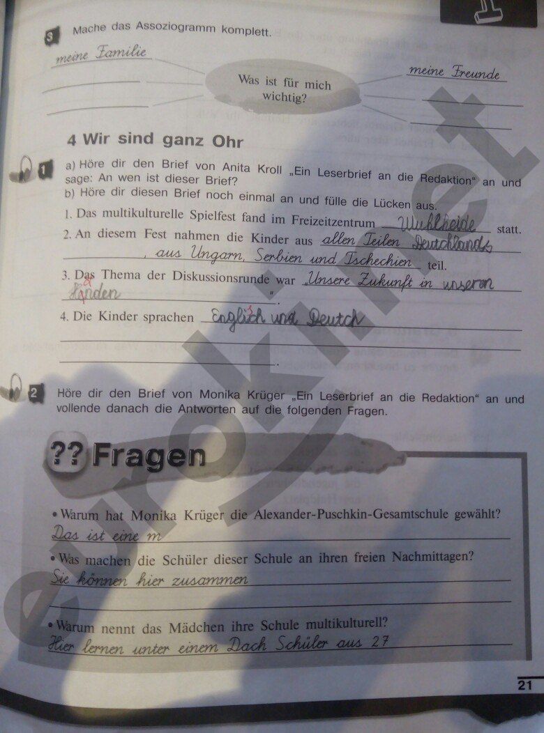 ГДЗ Немецкий язык 7 класс - стр. 21