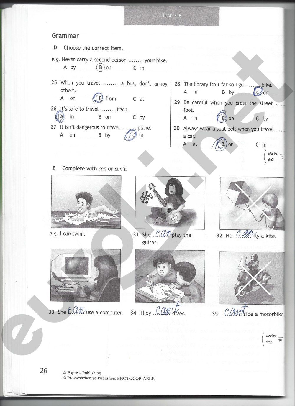 ГДЗ Английский 6 класс - стр. 26