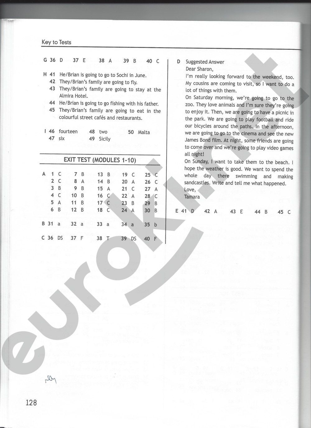 ГДЗ Английский 6 класс - стр. 128
