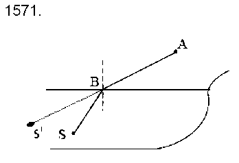 ГДЗ Физика 9 класс - 1571