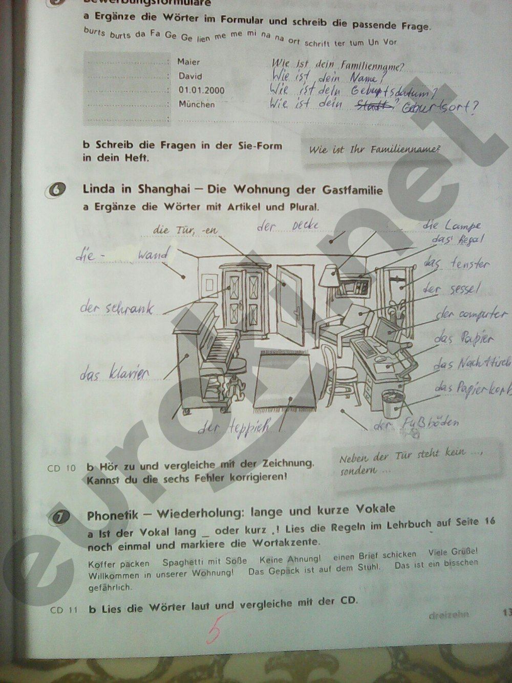 ГДЗ Немецкий язык 8 класс - стр. 13