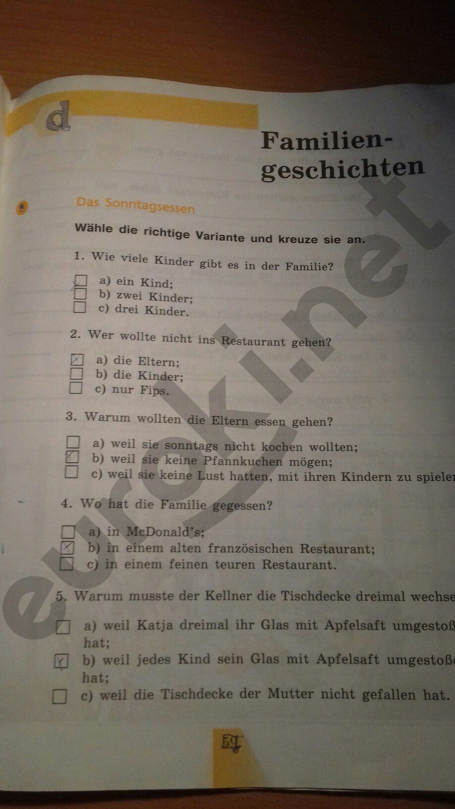ГДЗ Немецкий язык 5 класс - стр. 59