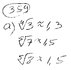 ГДЗ Алгебра 9 класс - 359