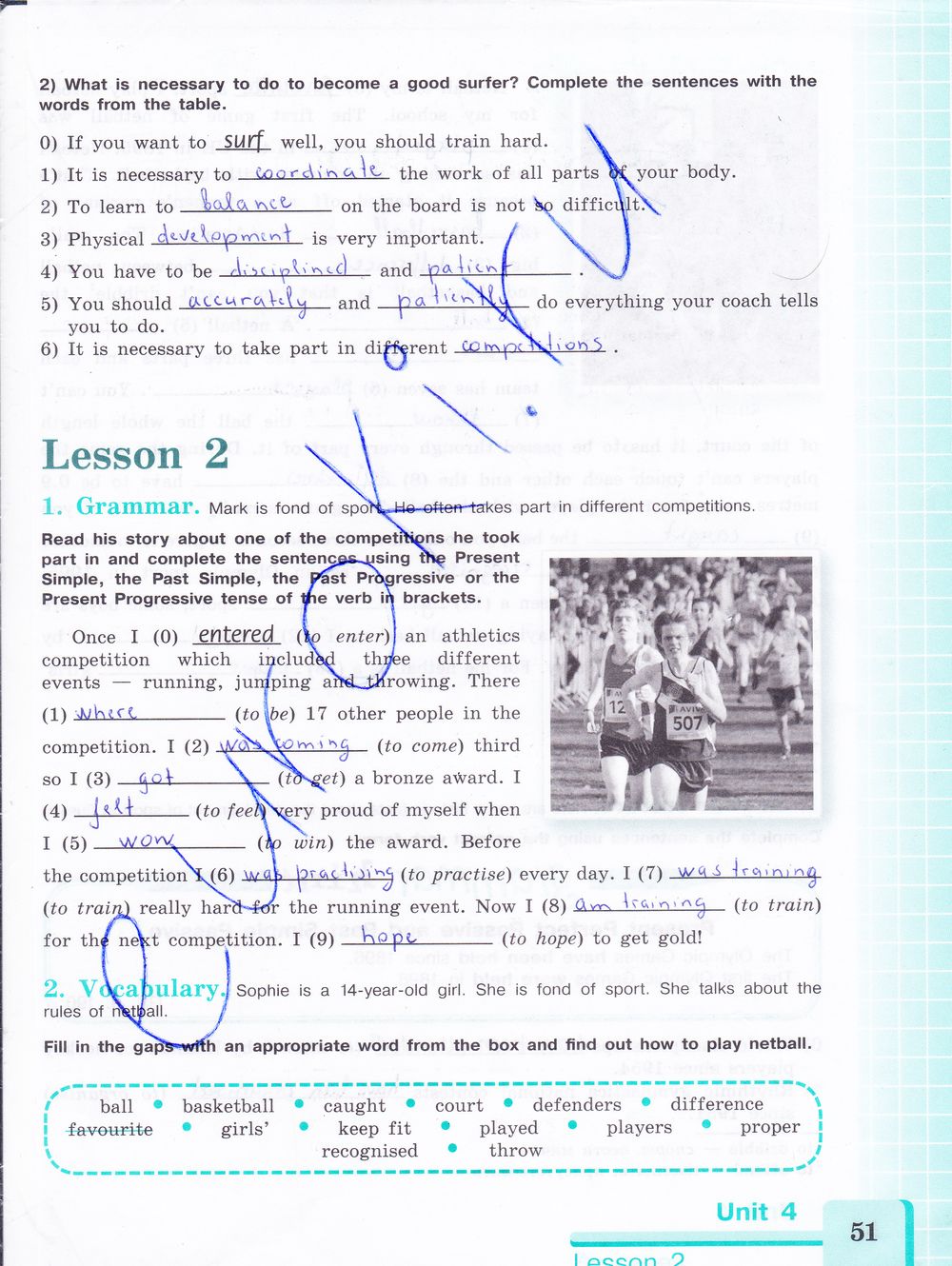 ГДЗ Английский 8 класс - стр. 51