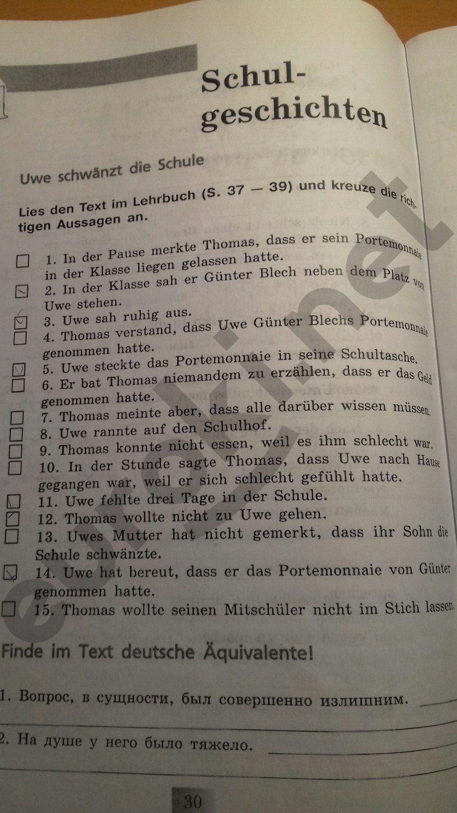 ГДЗ Немецкий язык 6 класс - стр. 30