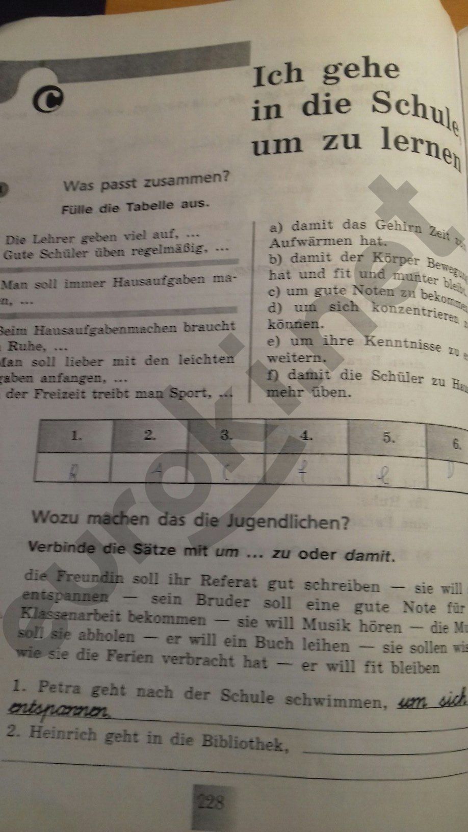 ГДЗ Немецкий язык 6 класс - стр. 28