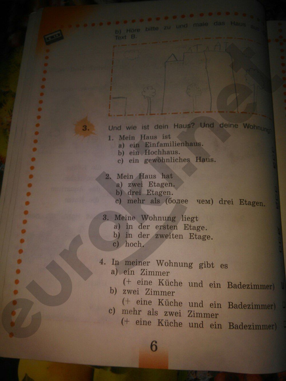 ГДЗ Немецкий язык 4 класс - стр. 6