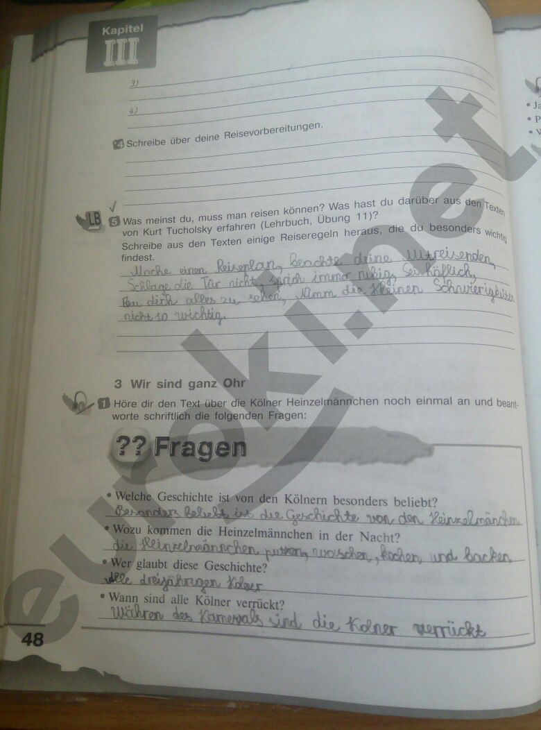ГДЗ Немецкий язык 8 класс - стр. 48